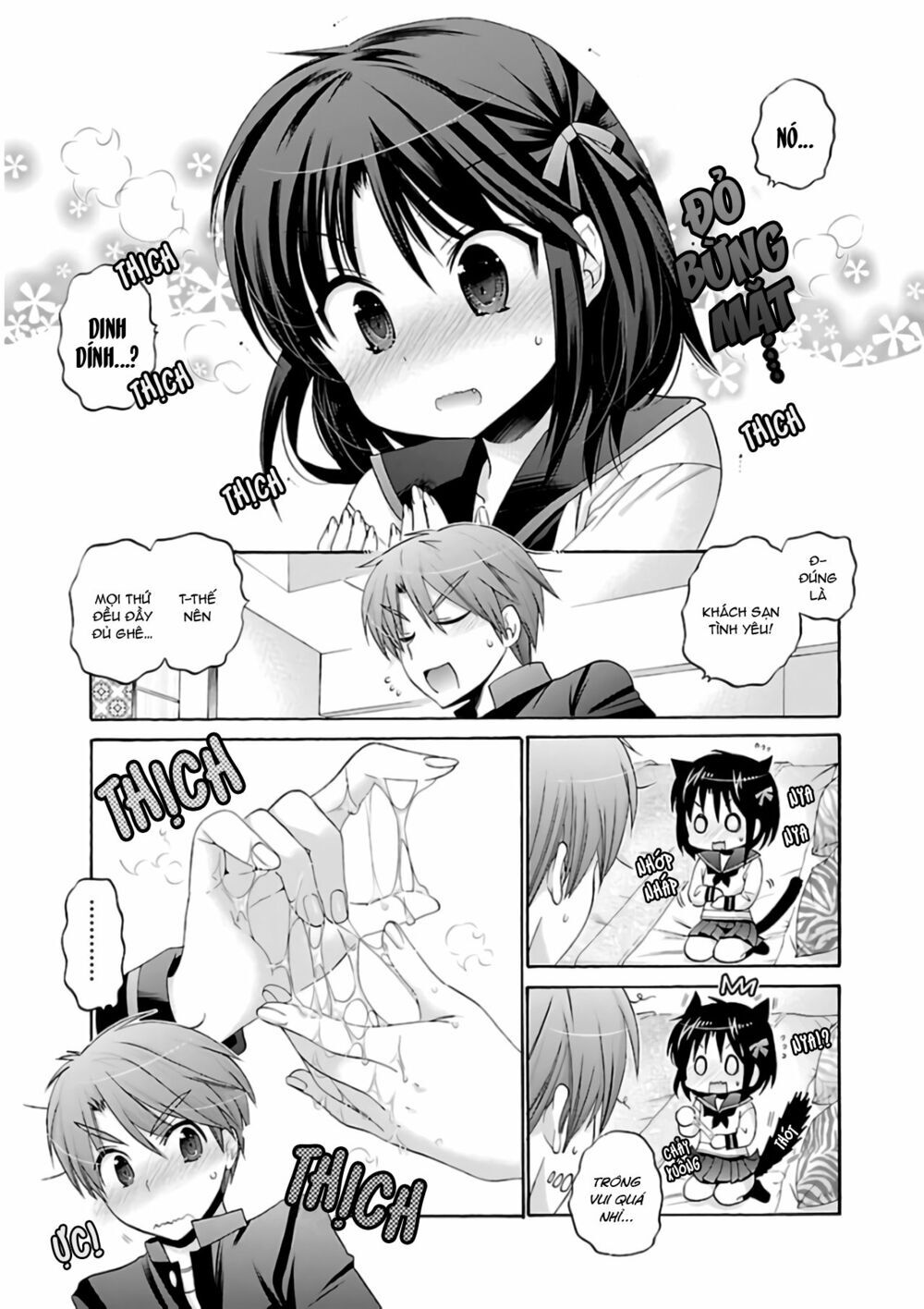 Kanojo No Kagi Wo Akeru Houhou Chapter 61 - 19