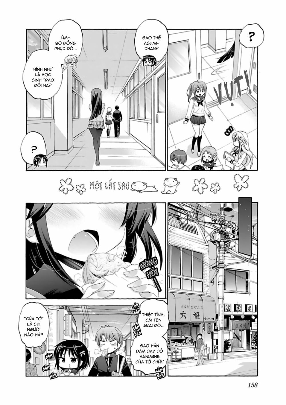 Kanojo No Kagi Wo Akeru Houhou Chapter 61 - 7