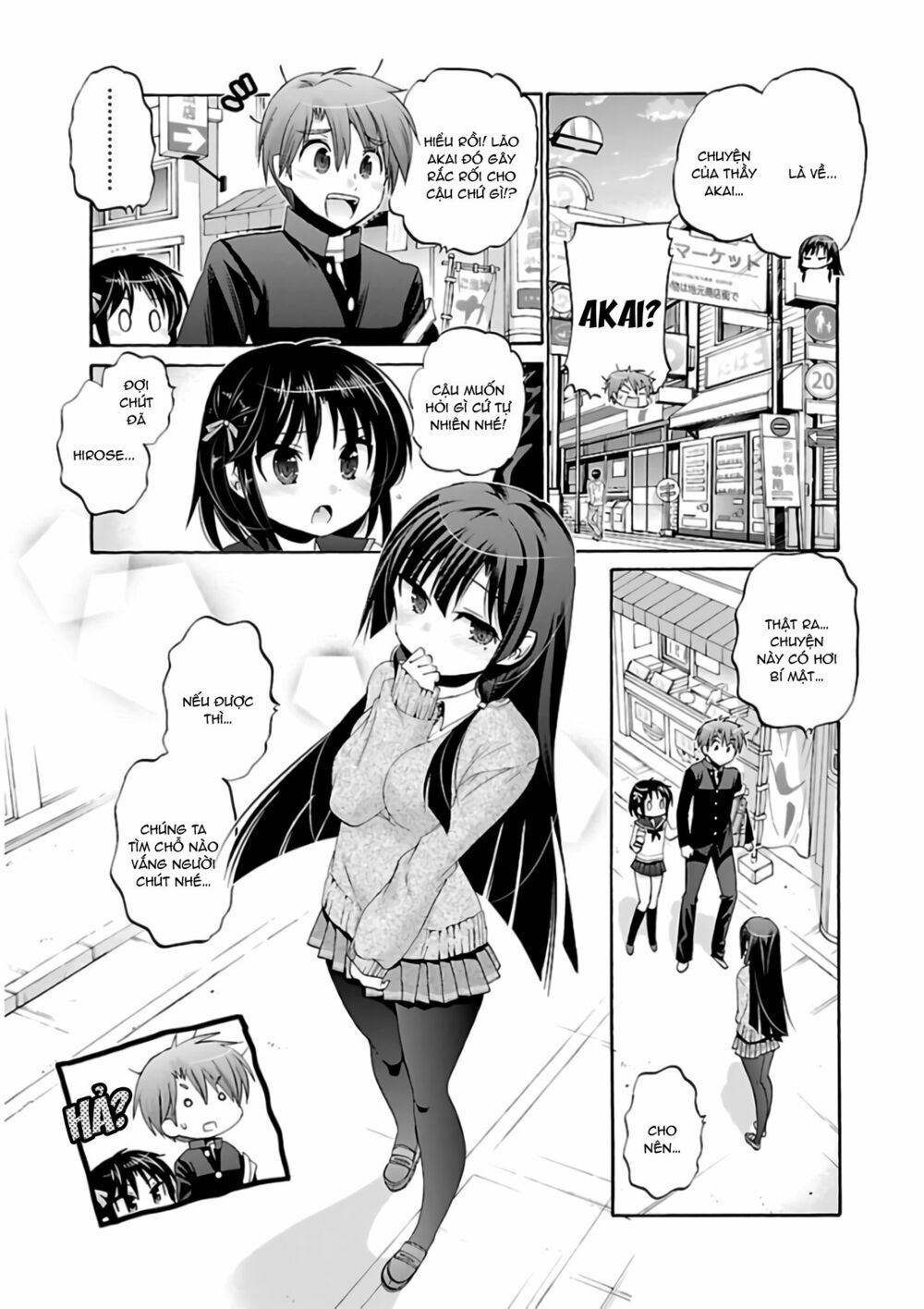 Kanojo No Kagi Wo Akeru Houhou Chapter 61 - 10