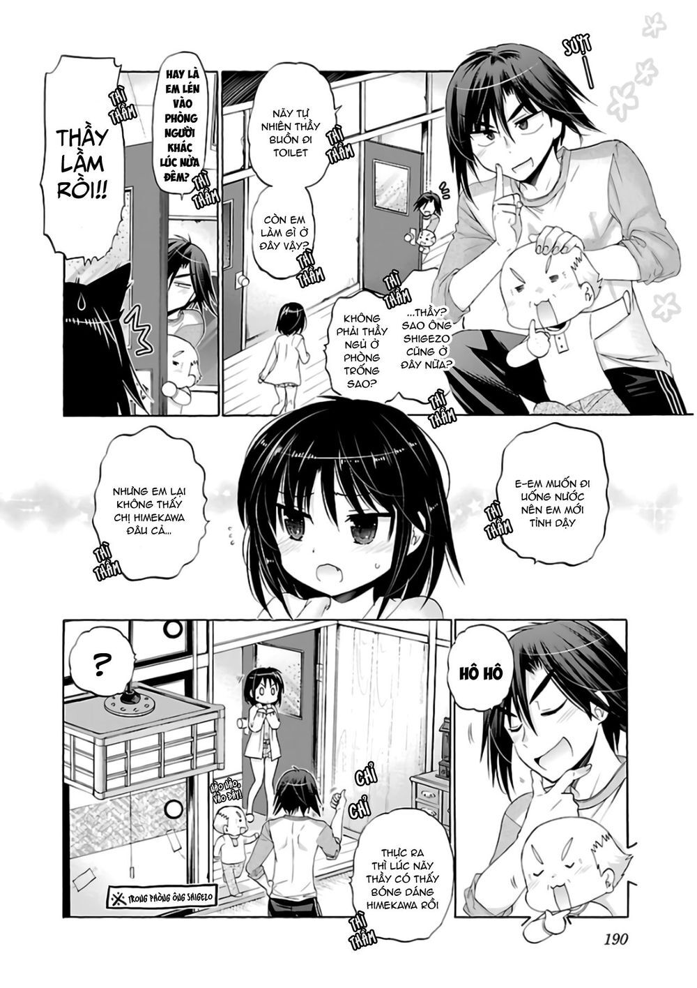 Kanojo No Kagi Wo Akeru Houhou Chapter 62 - 15