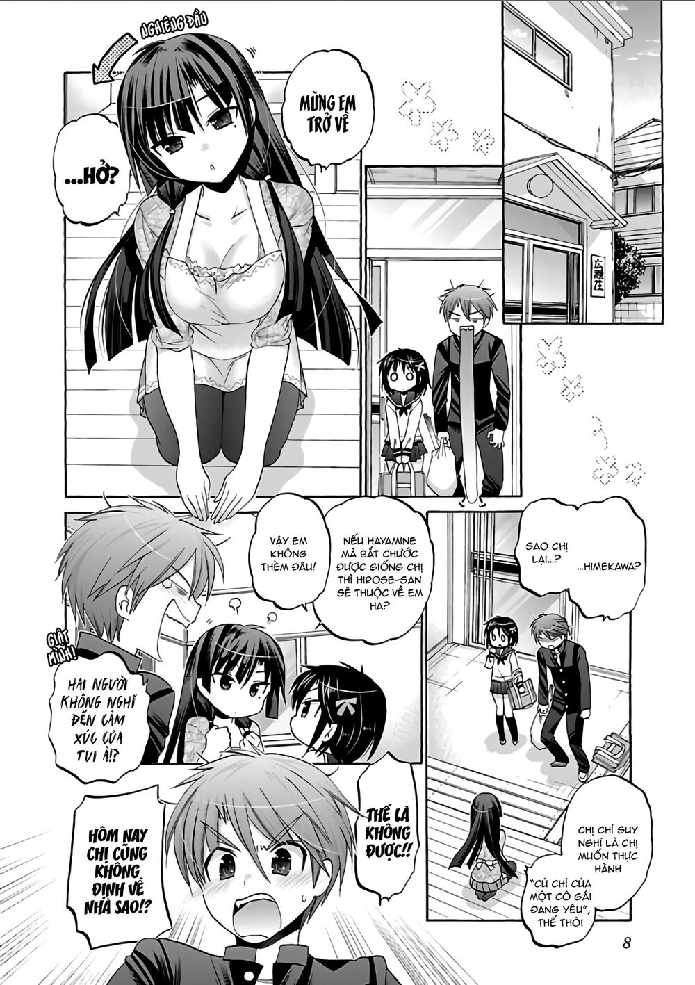 Kanojo No Kagi Wo Akeru Houhou Chapter 63 - 11