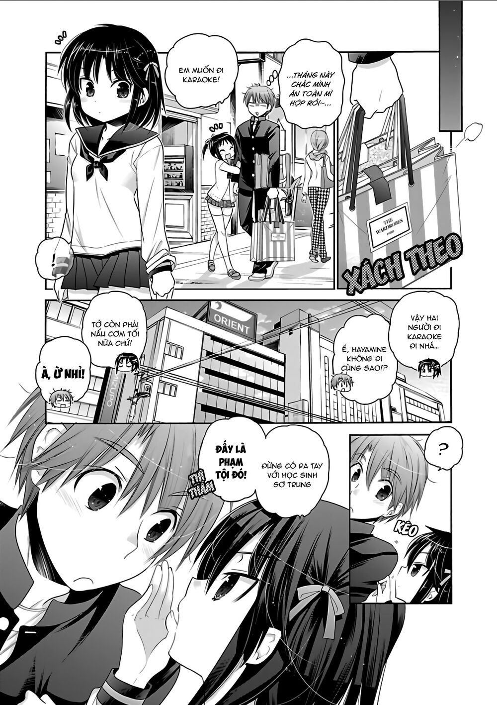 Kanojo No Kagi Wo Akeru Houhou Chapter 64 - 17