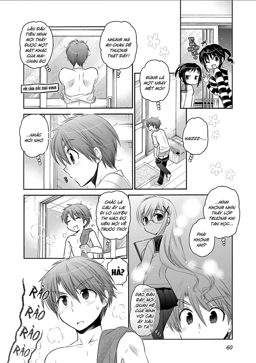 Kanojo No Kagi Wo Akeru Houhou Chapter 65 - 9