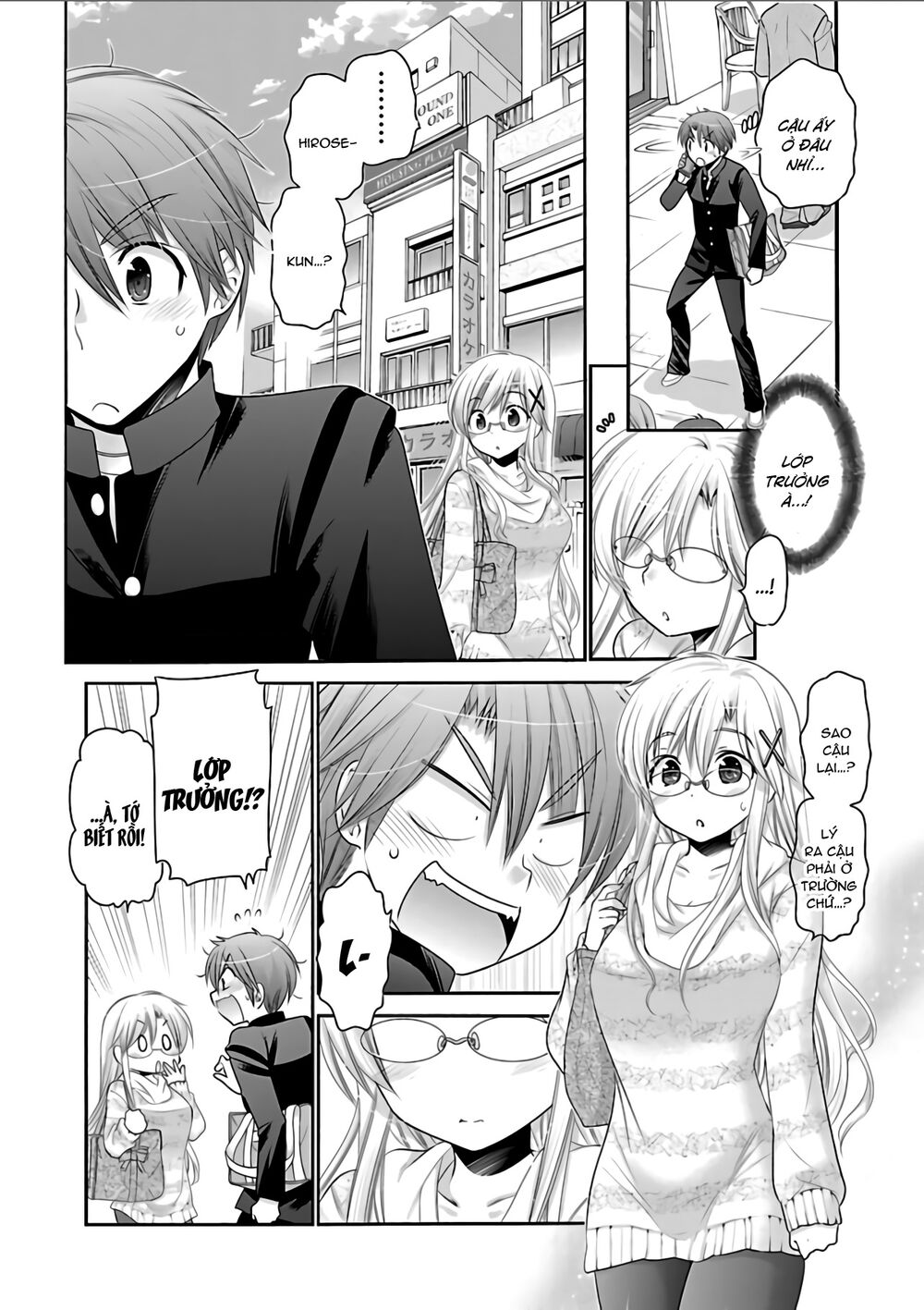 Kanojo No Kagi Wo Akeru Houhou Chapter 66 - 11