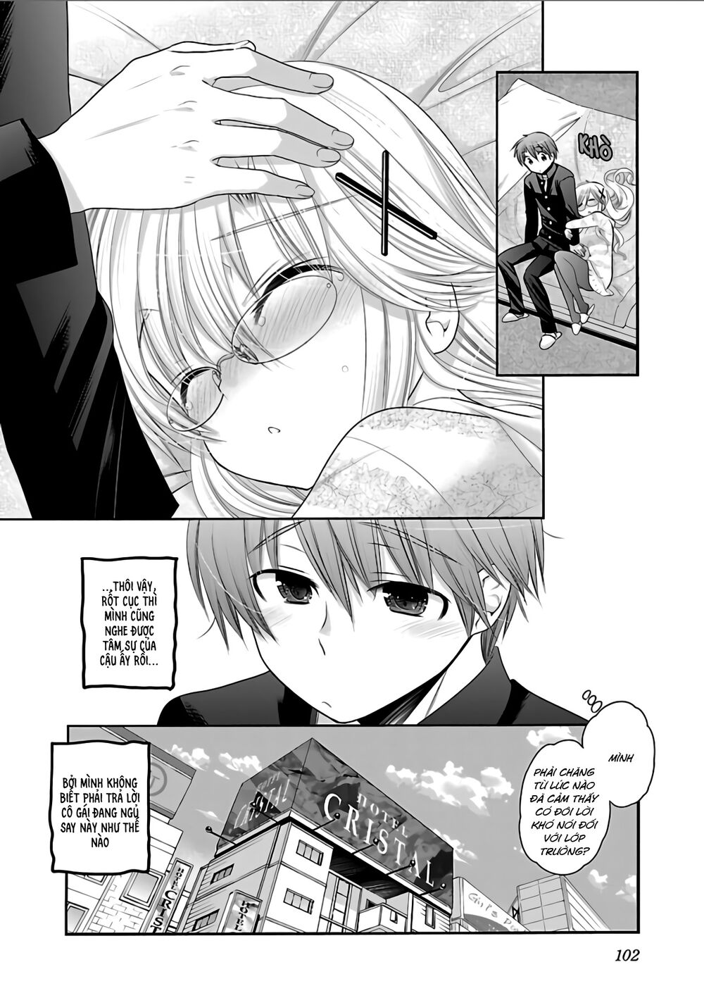 Kanojo No Kagi Wo Akeru Houhou Chapter 66 - 25