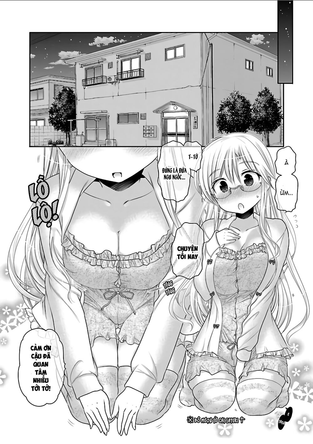 Kanojo No Kagi Wo Akeru Houhou Chapter 67 - 15