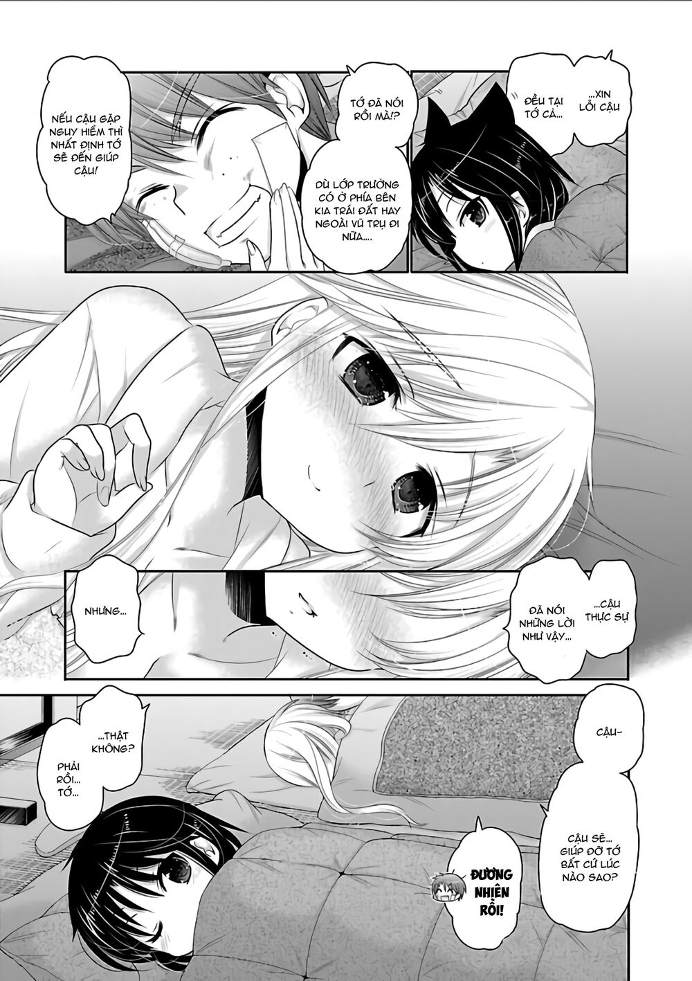 Kanojo No Kagi Wo Akeru Houhou Chapter 67 - 20