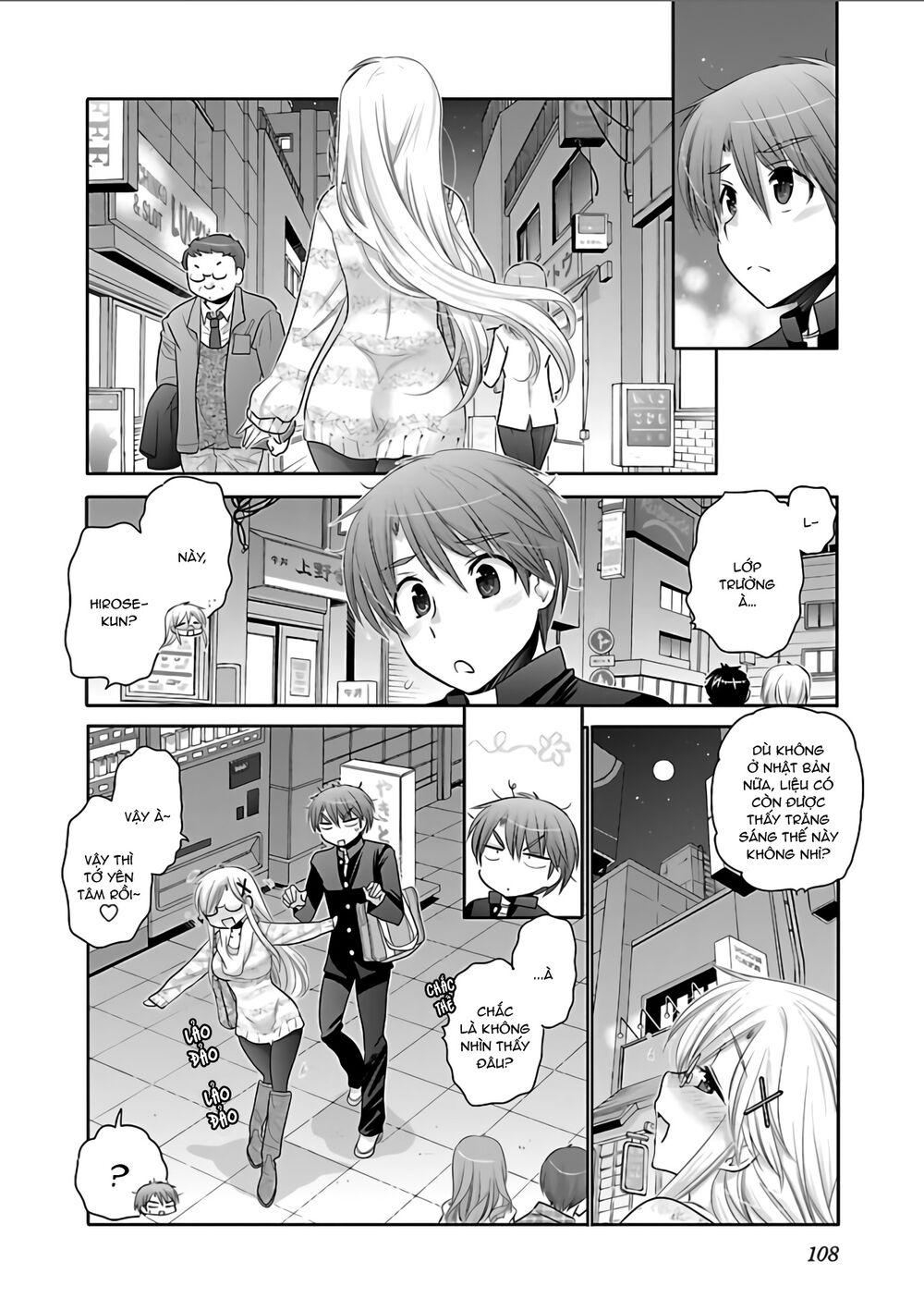 Kanojo No Kagi Wo Akeru Houhou Chapter 67 - 5