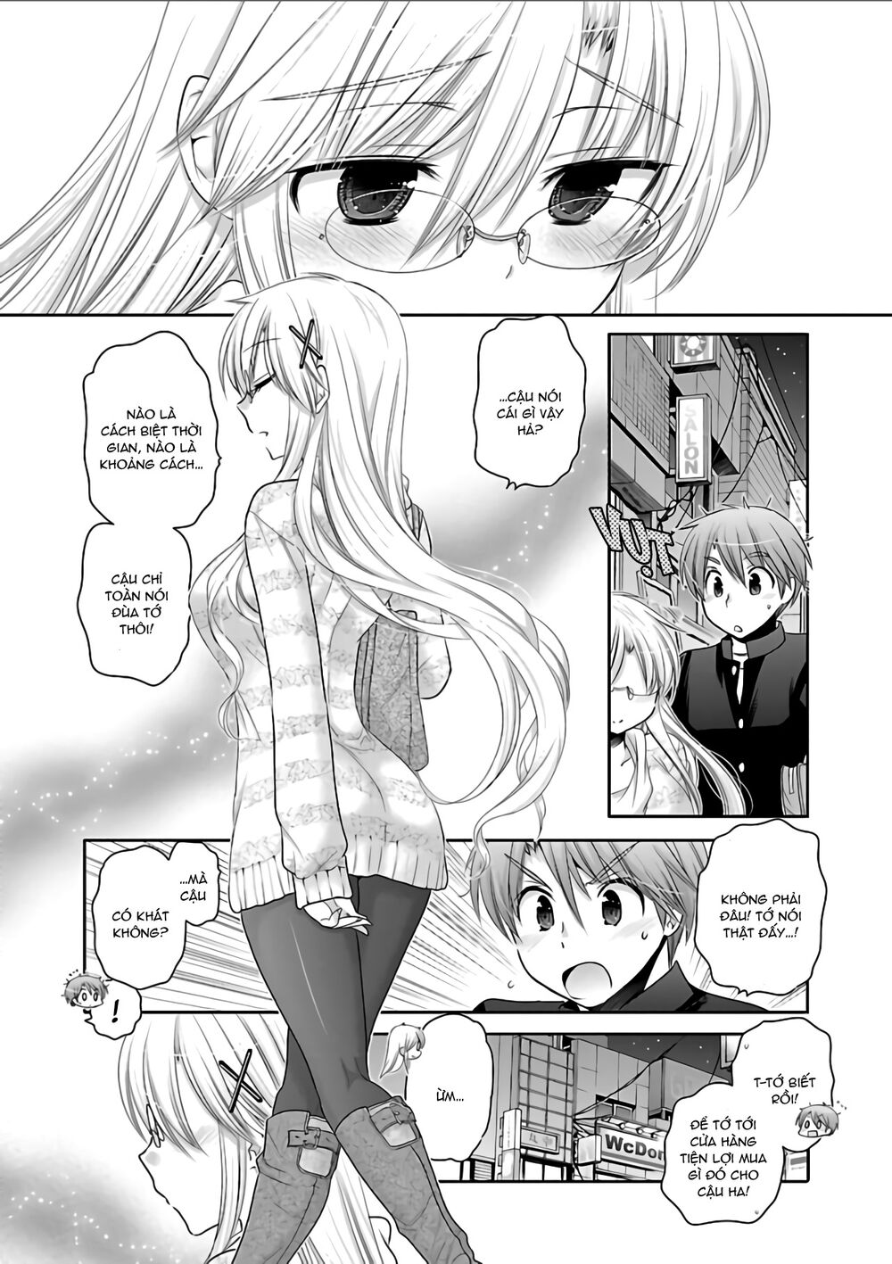 Kanojo No Kagi Wo Akeru Houhou Chapter 67 - 7