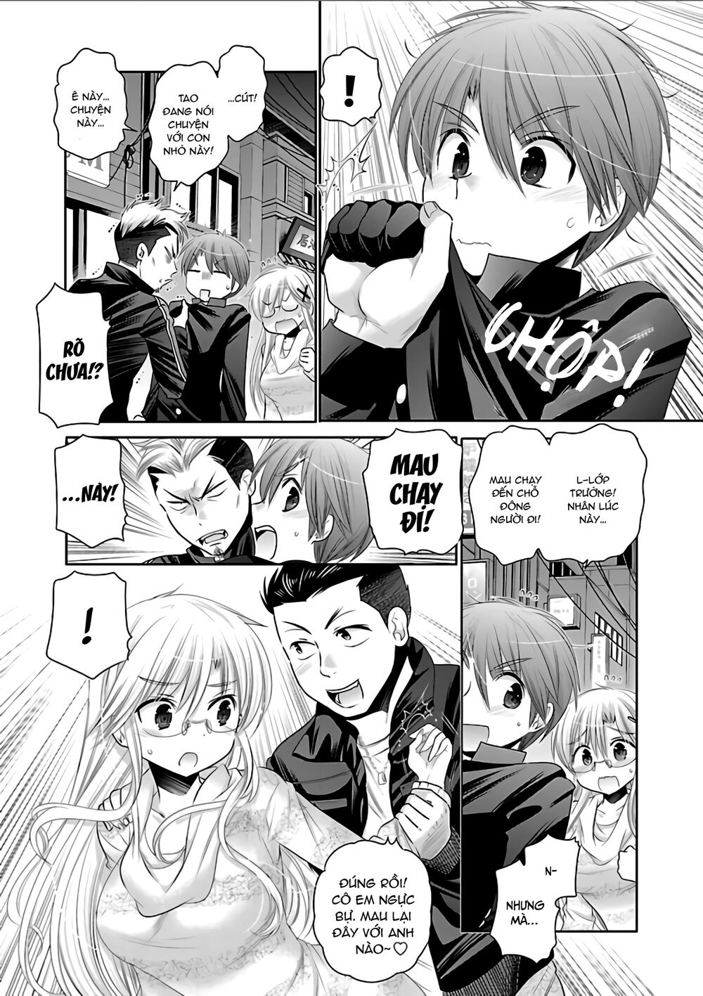 Kanojo No Kagi Wo Akeru Houhou Chapter 67 - 10