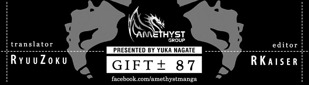 Gift ± Chapter 87 - 19