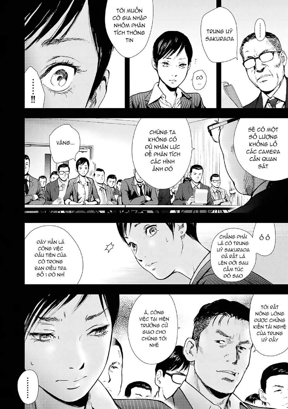 Gift ± Chapter 87 - 5