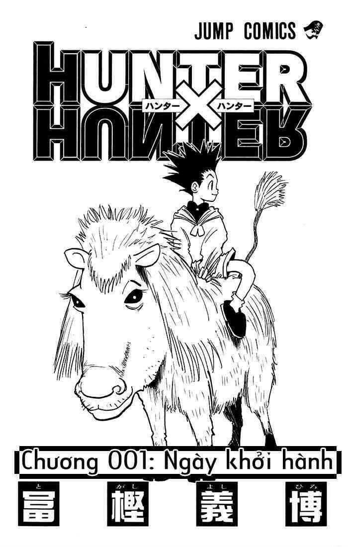 Hunter X Hunter Chapter 1 - 1