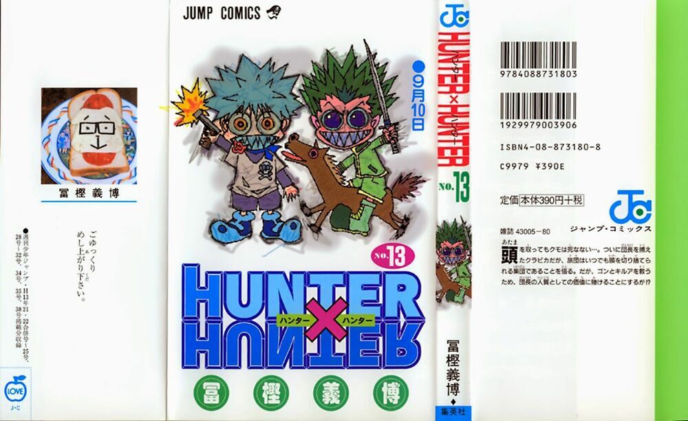 Hunter X Hunter Chapter 116 - 4