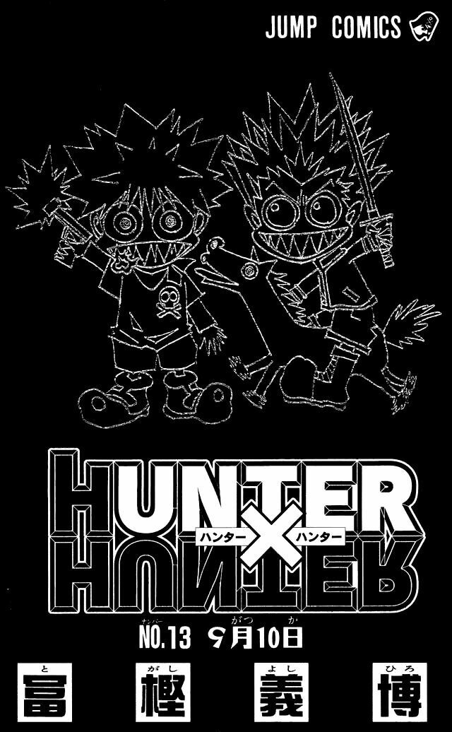 Hunter X Hunter Chapter 116 - 6