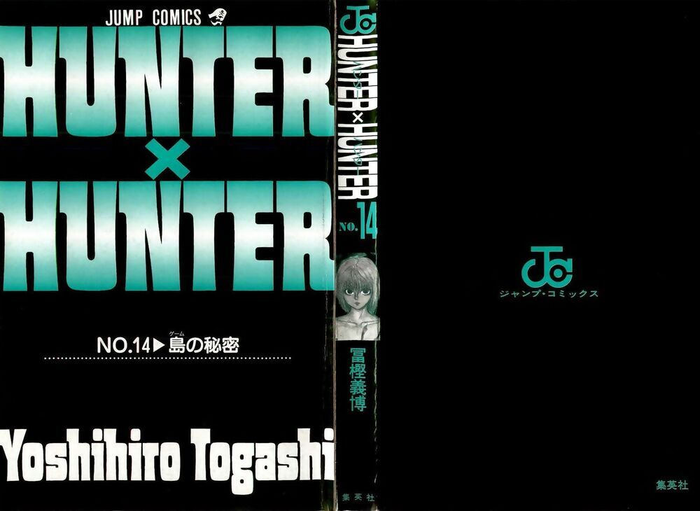 Hunter X Hunter Chapter 128 - 4