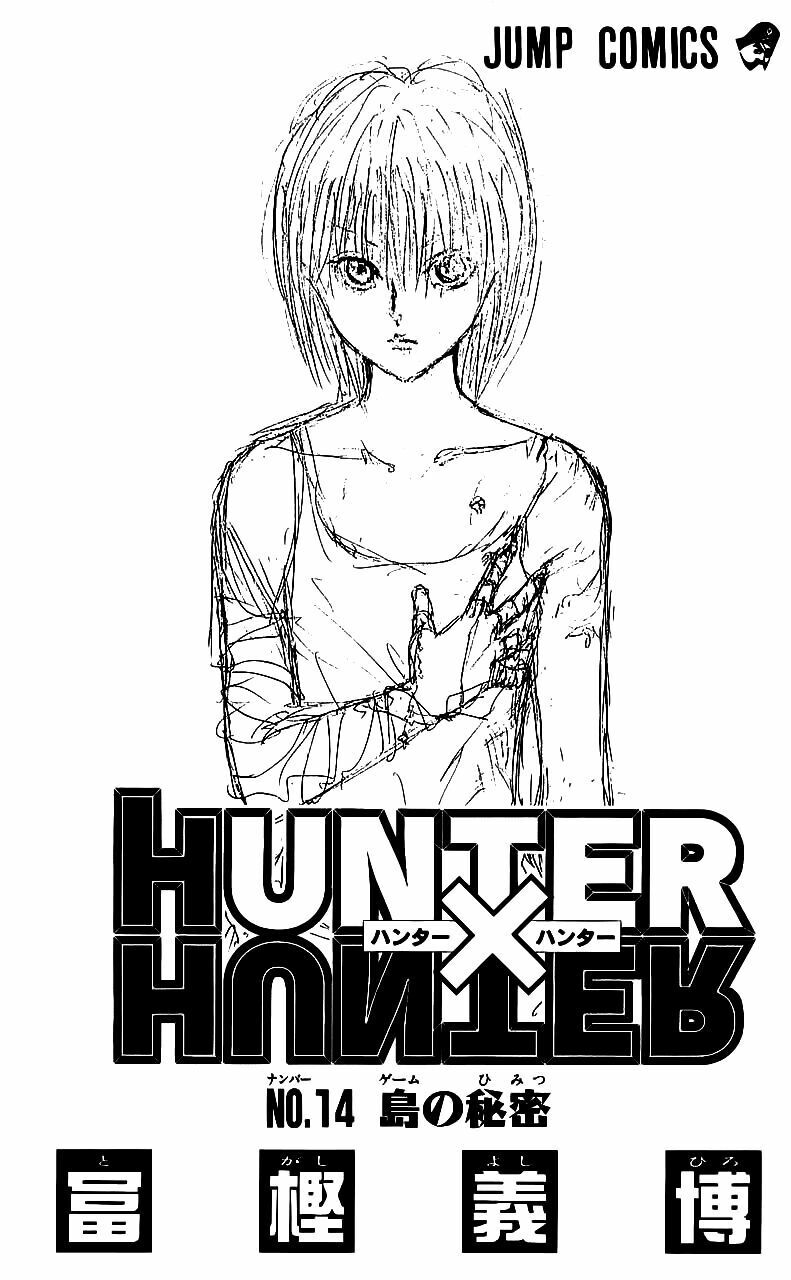 Hunter X Hunter Chapter 128 - 6