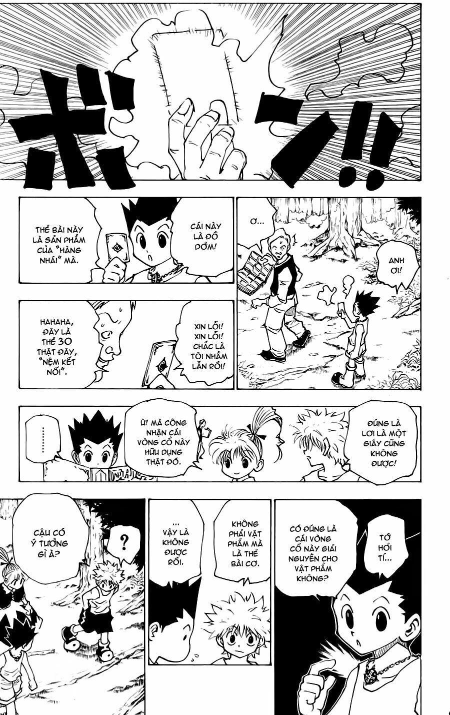 Hunter X Hunter Chapter 153 - 15