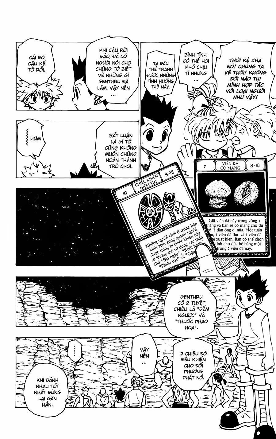 Hunter X Hunter Chapter 154 - 12