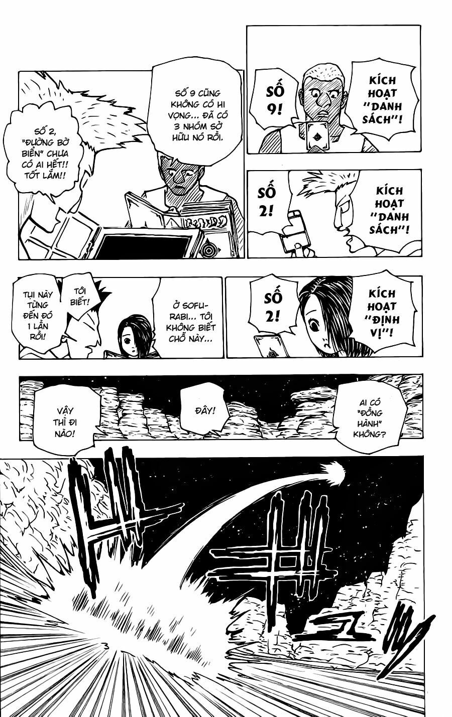 Hunter X Hunter Chapter 154 - 17