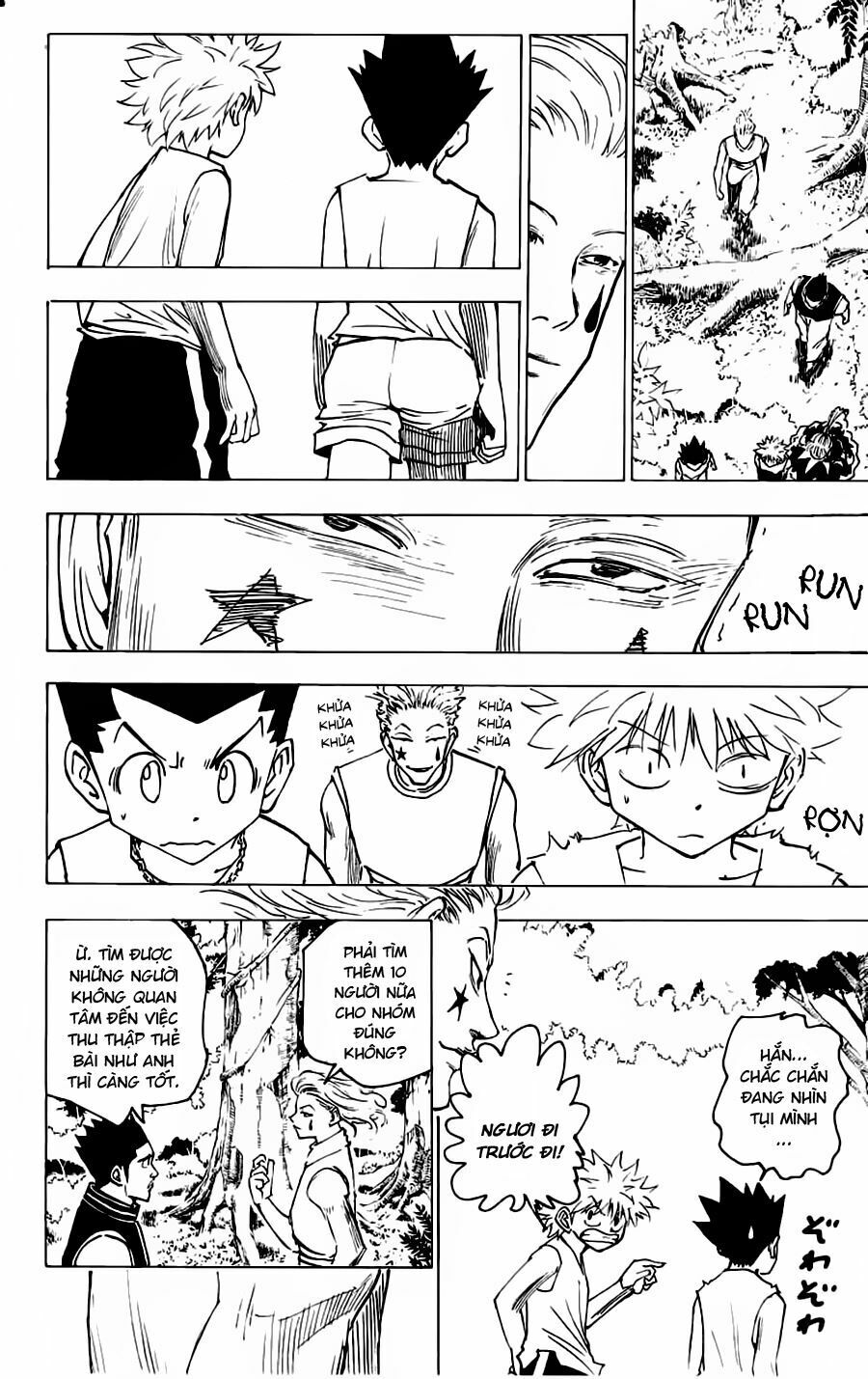 Hunter X Hunter Chapter 159 - 4