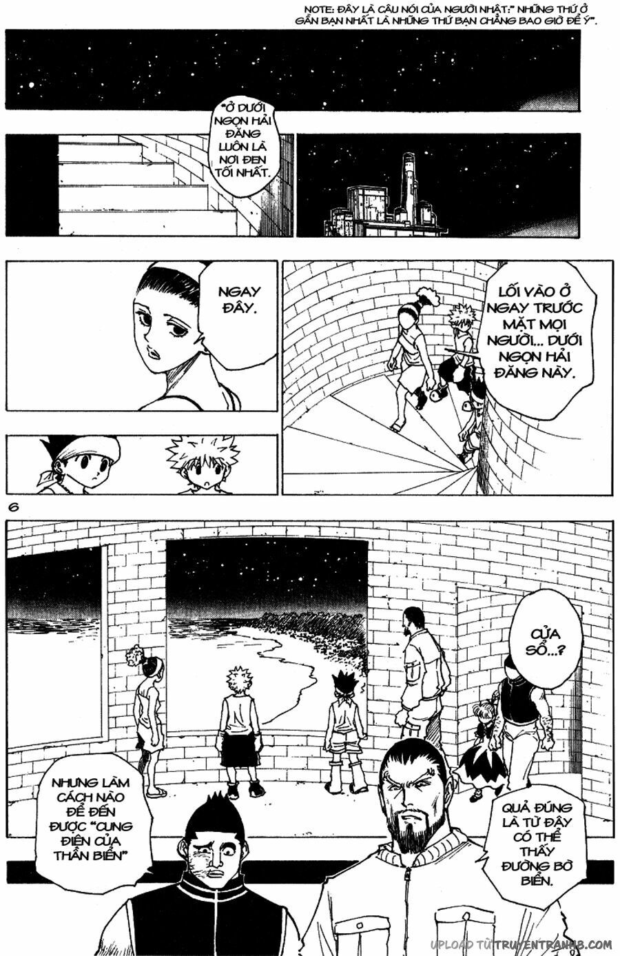 Hunter X Hunter Chapter 169 - 6