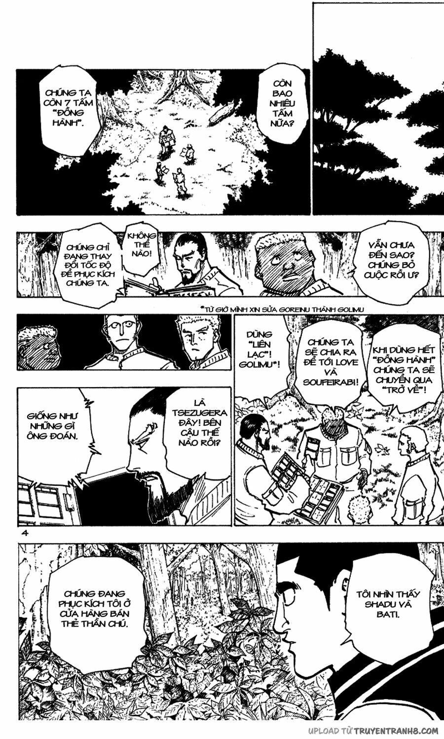 Hunter X Hunter Chapter 173 - 4