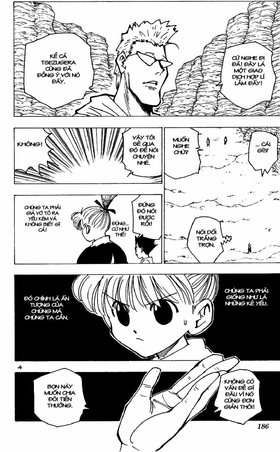 Hunter X Hunter Chapter 175 - 4