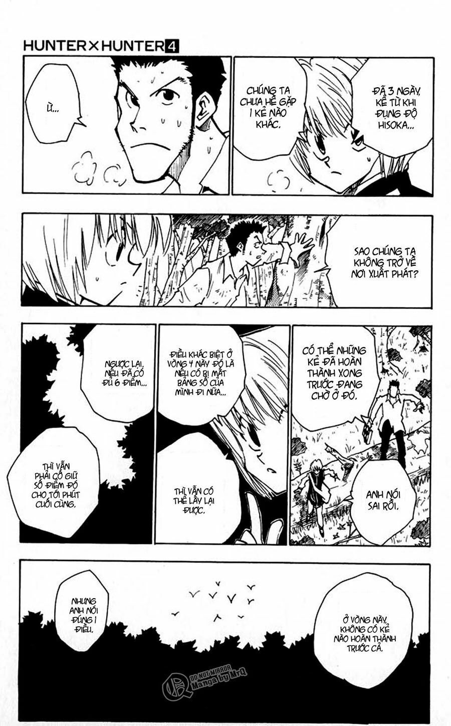 Hunter X Hunter Chapter 30 - 3