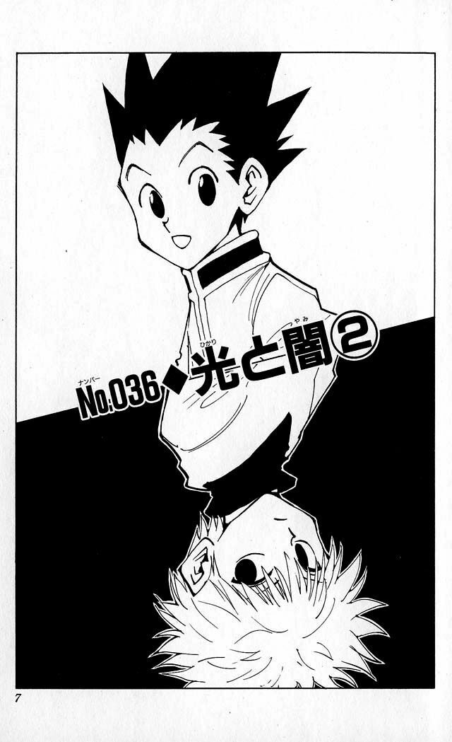 Hunter X Hunter Chapter 36 - 1