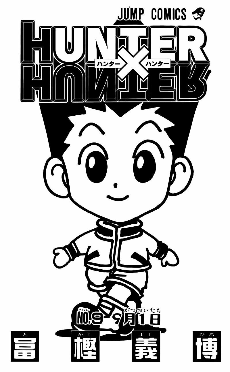 Hunter X Hunter Chapter 74 - 2