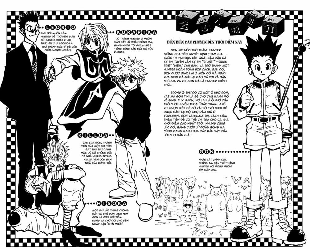 Hunter X Hunter Chapter 74 - 3