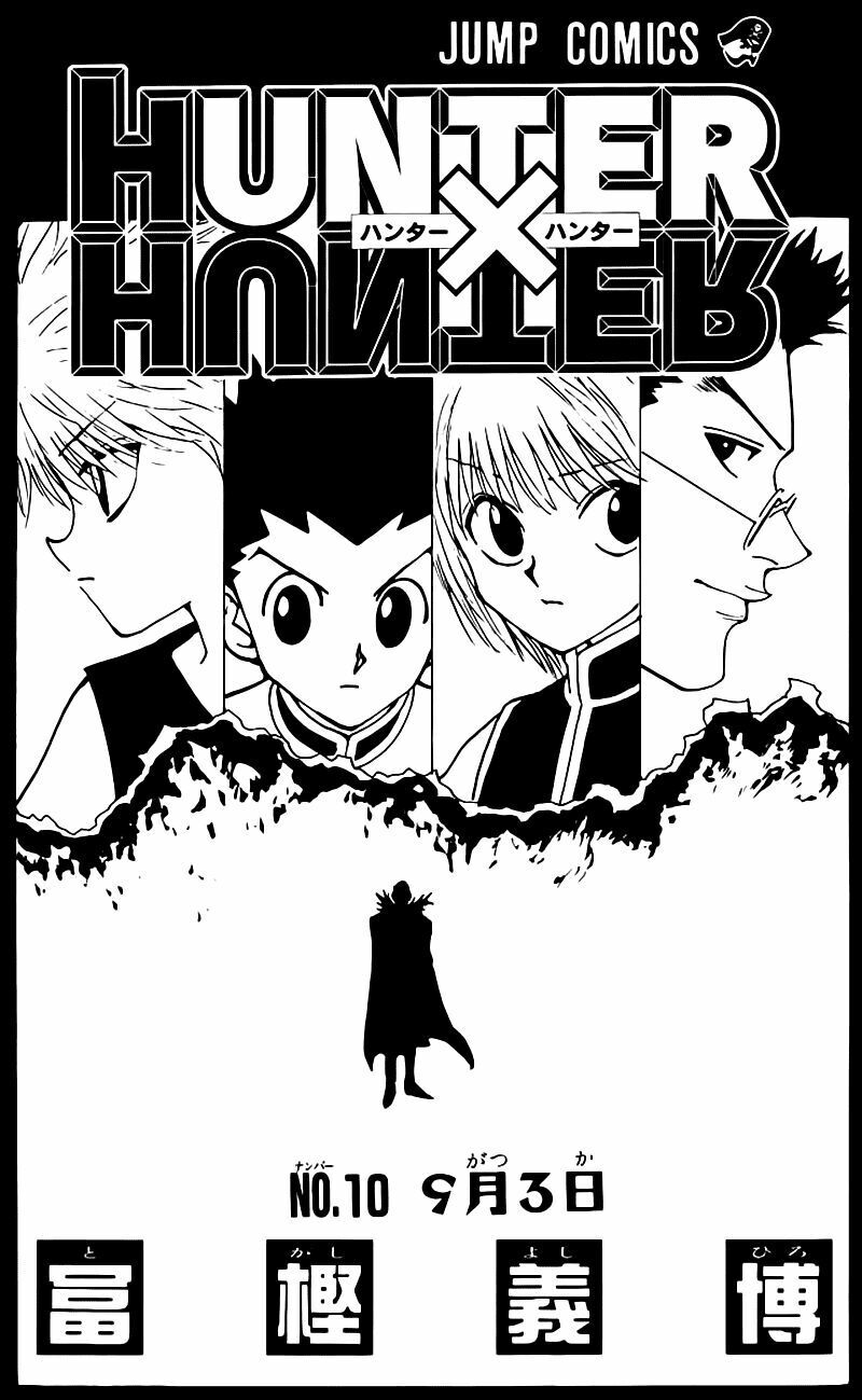 Hunter X Hunter Chapter 84 - 2