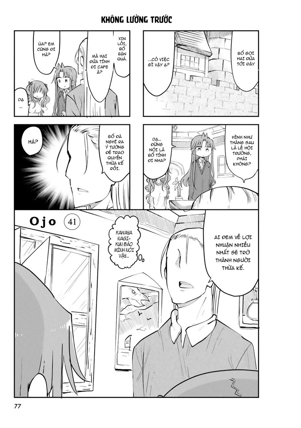 Ojojojo Chapter 41 - 2