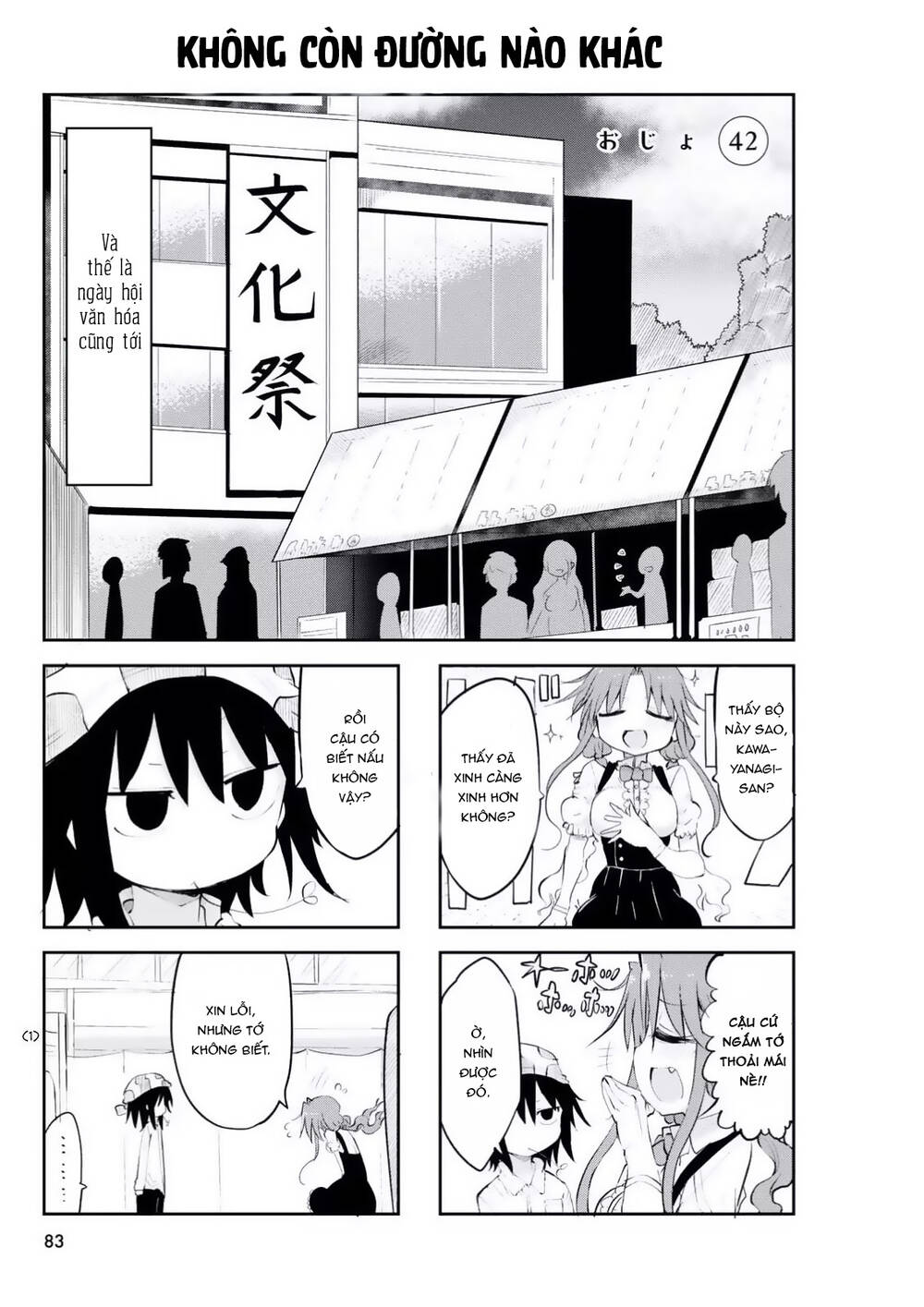 Ojojojo Chapter 42 - 2