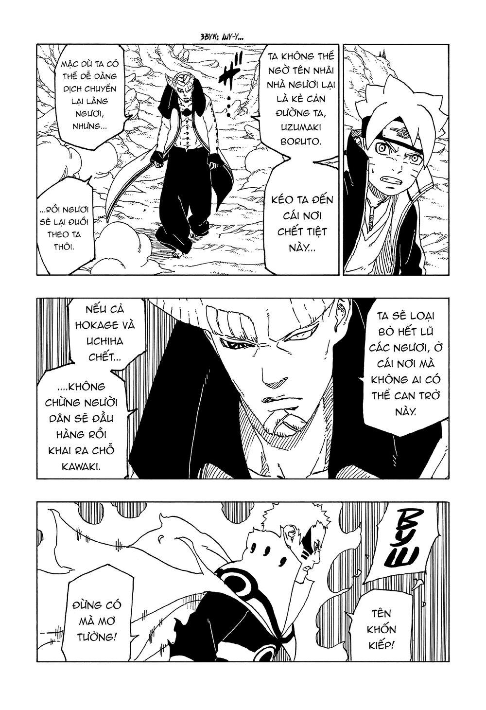 Uzumaki Boruto Chapter 50 - 11