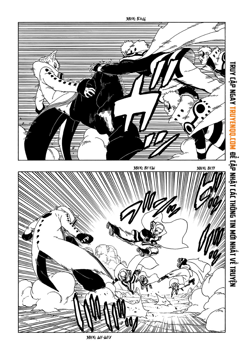 Uzumaki Boruto Chapter 50 - 26