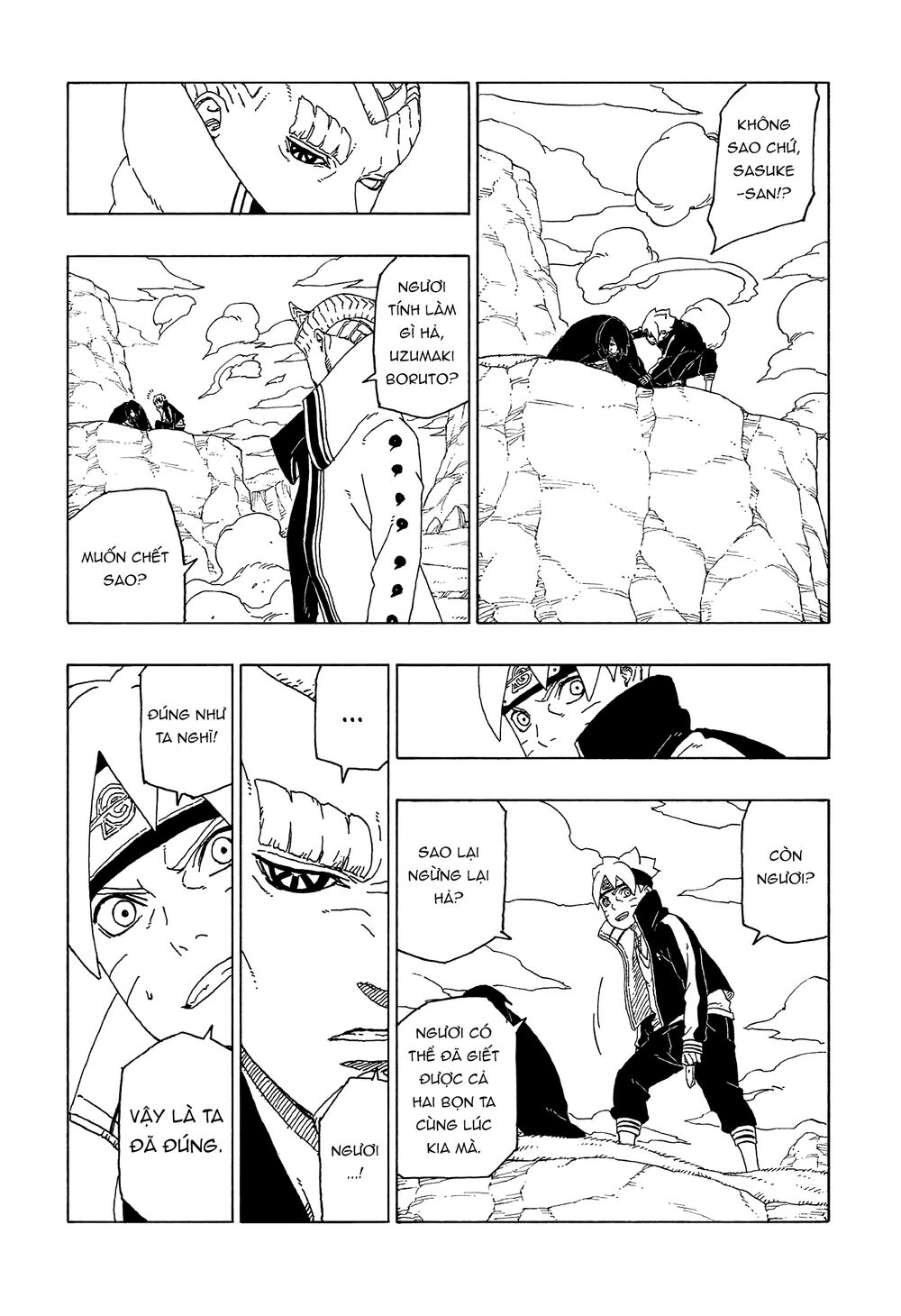 Uzumaki Boruto Chapter 50 - 41