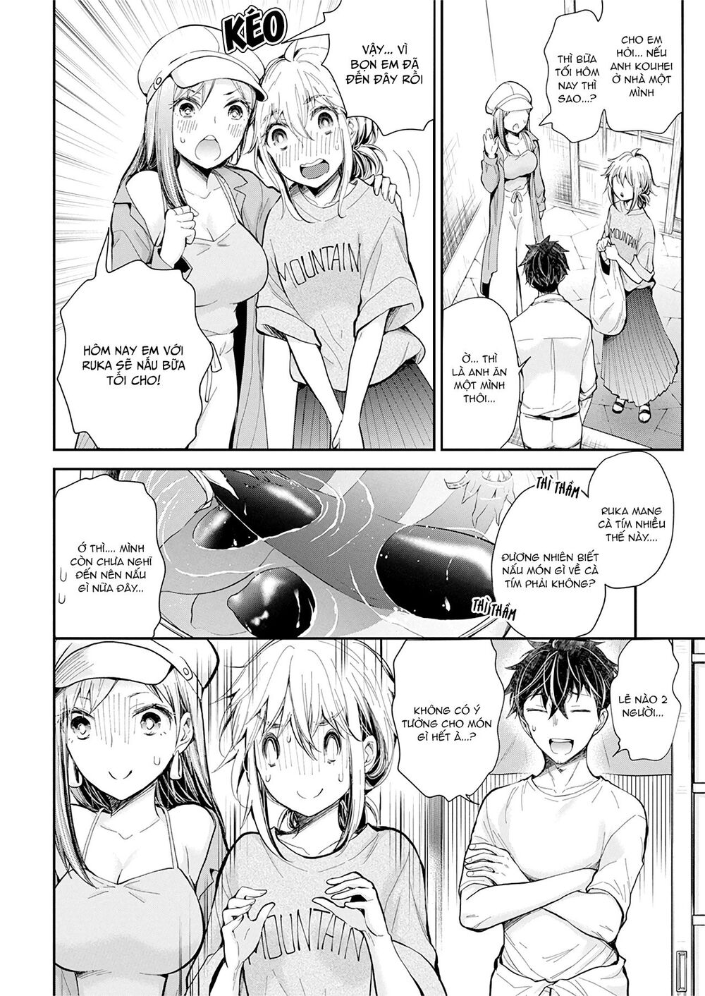 Henjo - Hen Na Joshi Kousei Amaguri Chiko Chapter 97 - 9