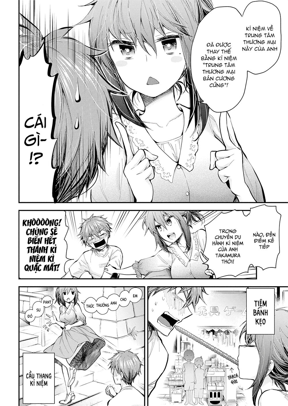 Henjo - Hen Na Joshi Kousei Amaguri Chiko Chapter 98 - 13