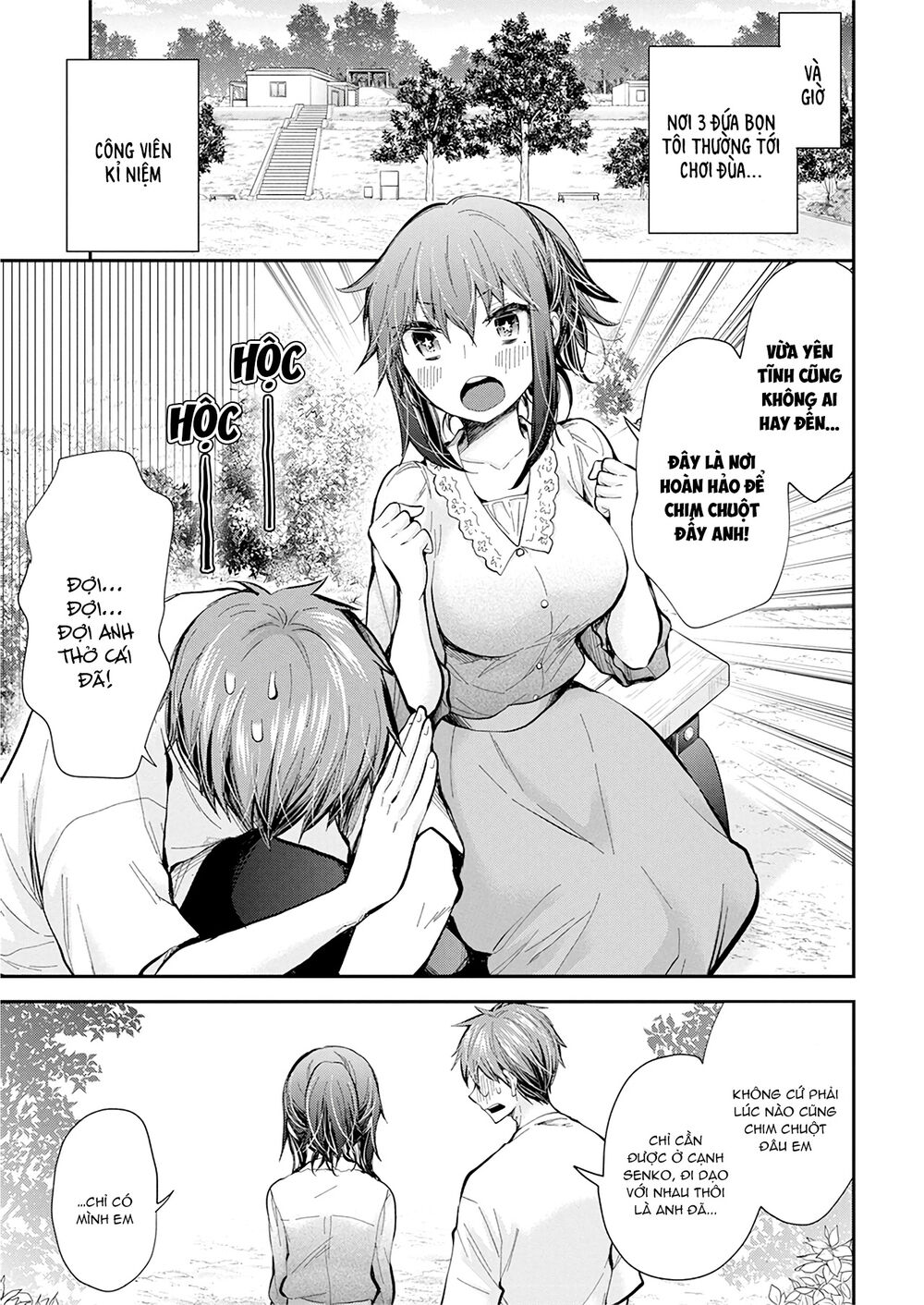 Henjo - Hen Na Joshi Kousei Amaguri Chiko Chapter 98 - 14