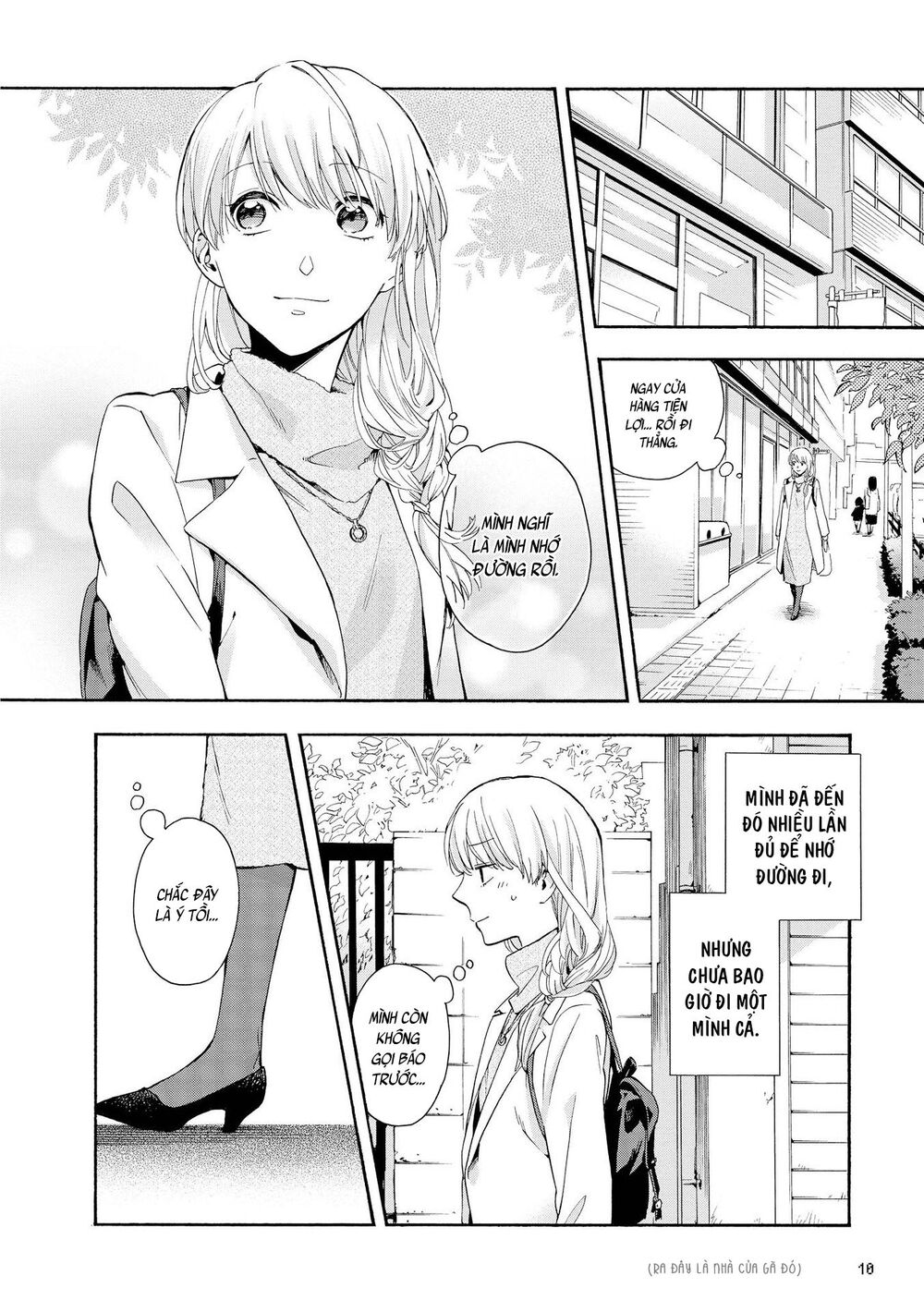 Wotaku Ni Koi Wa Muzukashii Chapter 23 - 4