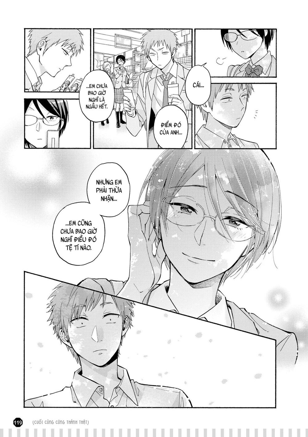 Wotaku Ni Koi Wa Muzukashii Chapter 30.5 - 8