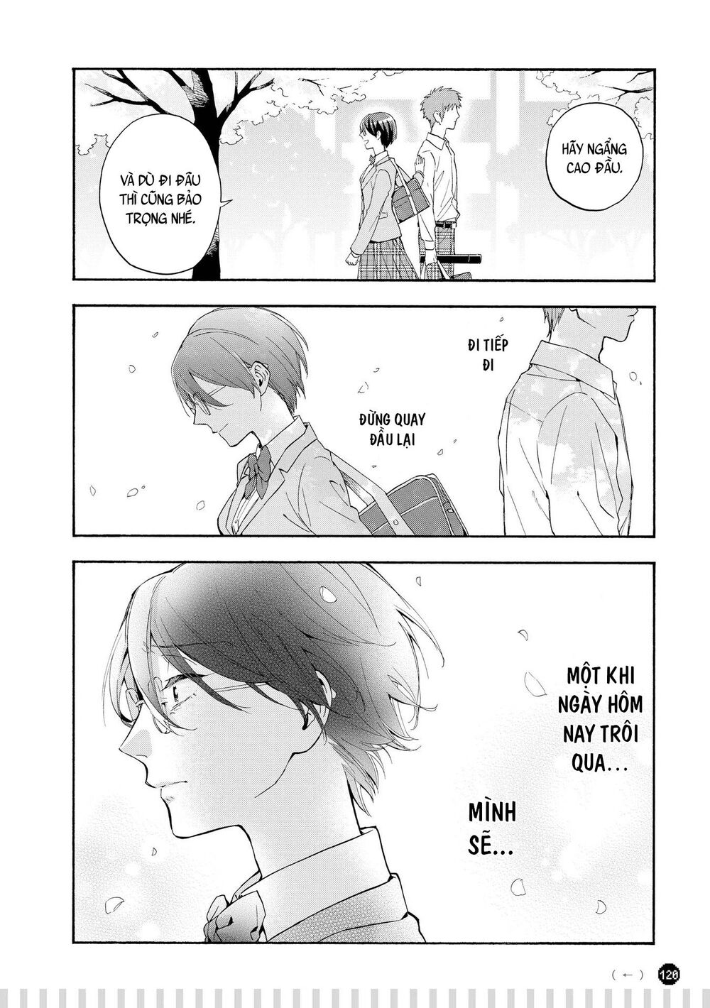 Wotaku Ni Koi Wa Muzukashii Chapter 30.5 - 9