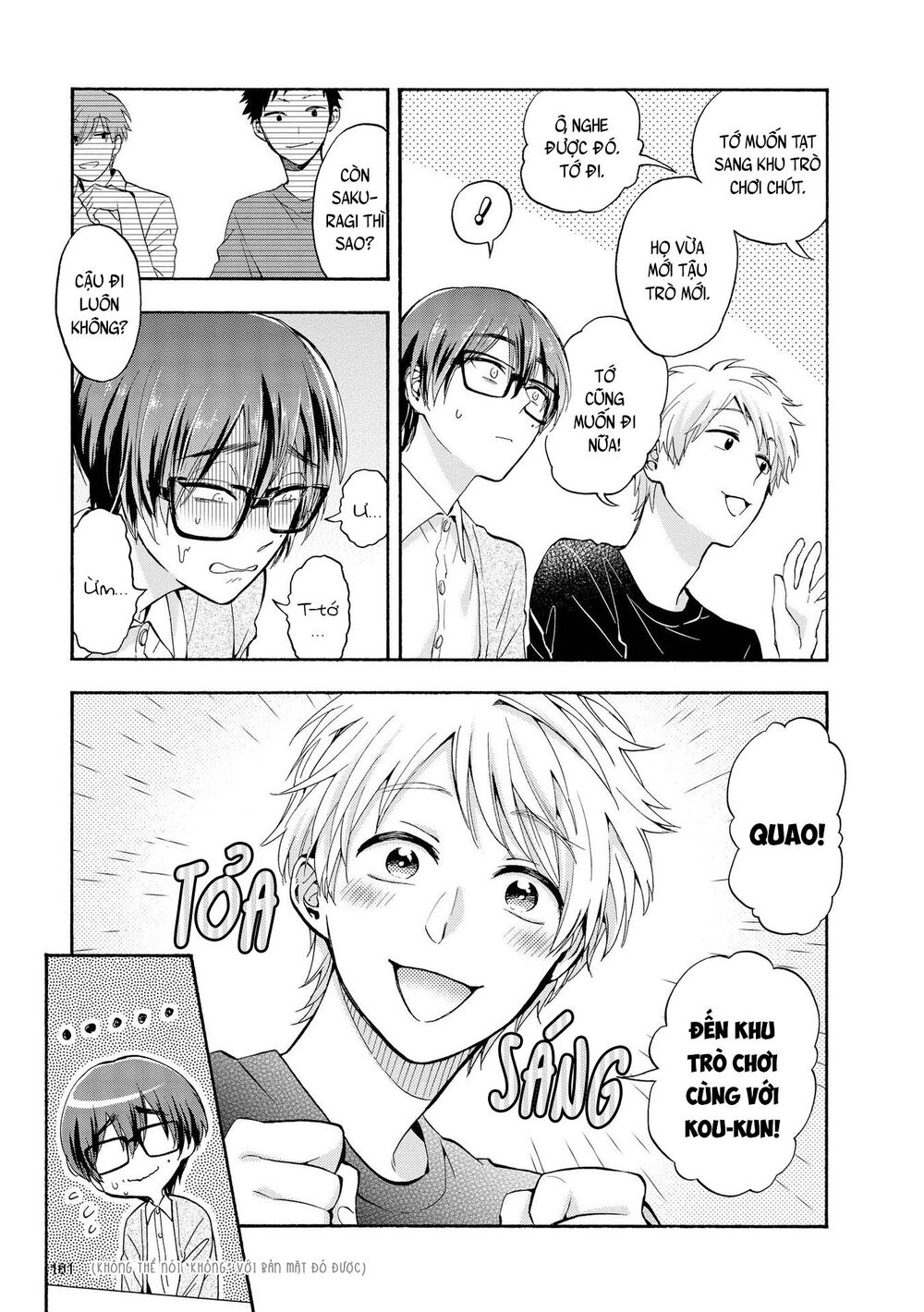 Wotaku Ni Koi Wa Muzukashii Chapter 30 - 5