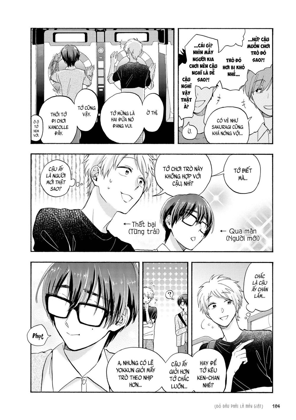 Wotaku Ni Koi Wa Muzukashii Chapter 30 - 8