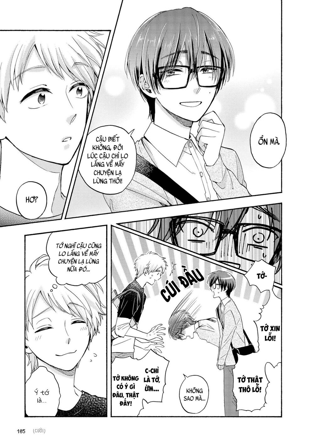 Wotaku Ni Koi Wa Muzukashii Chapter 30 - 9