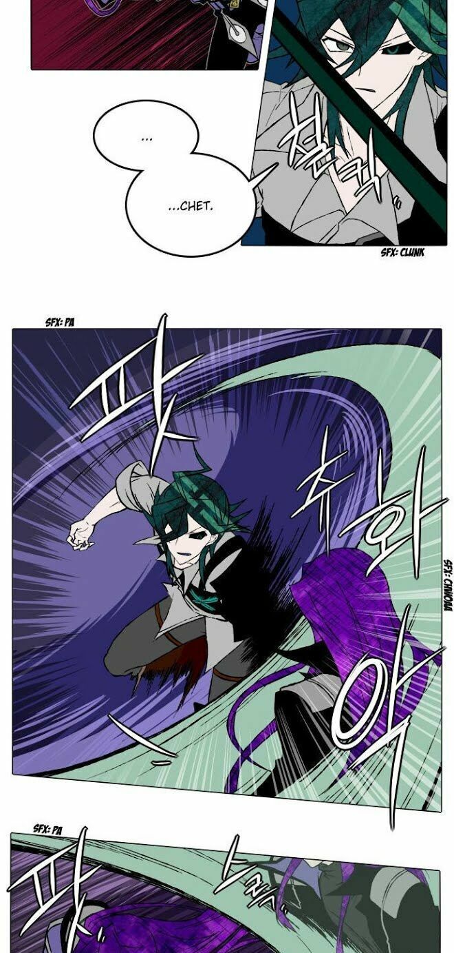 Niflheim Chapter 14 - 6