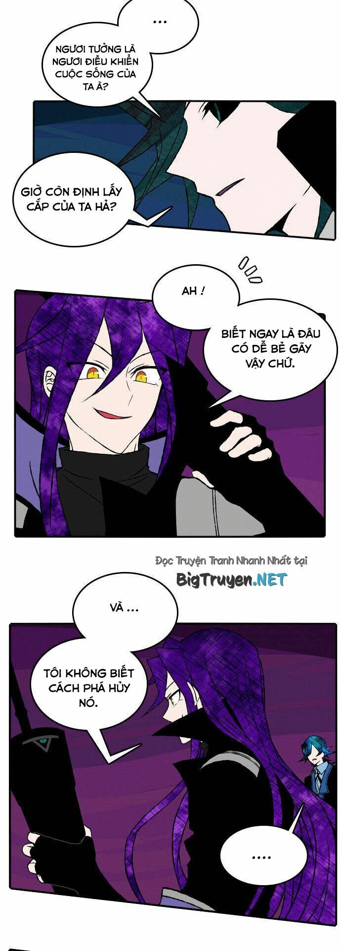 Niflheim Chapter 16 - 5