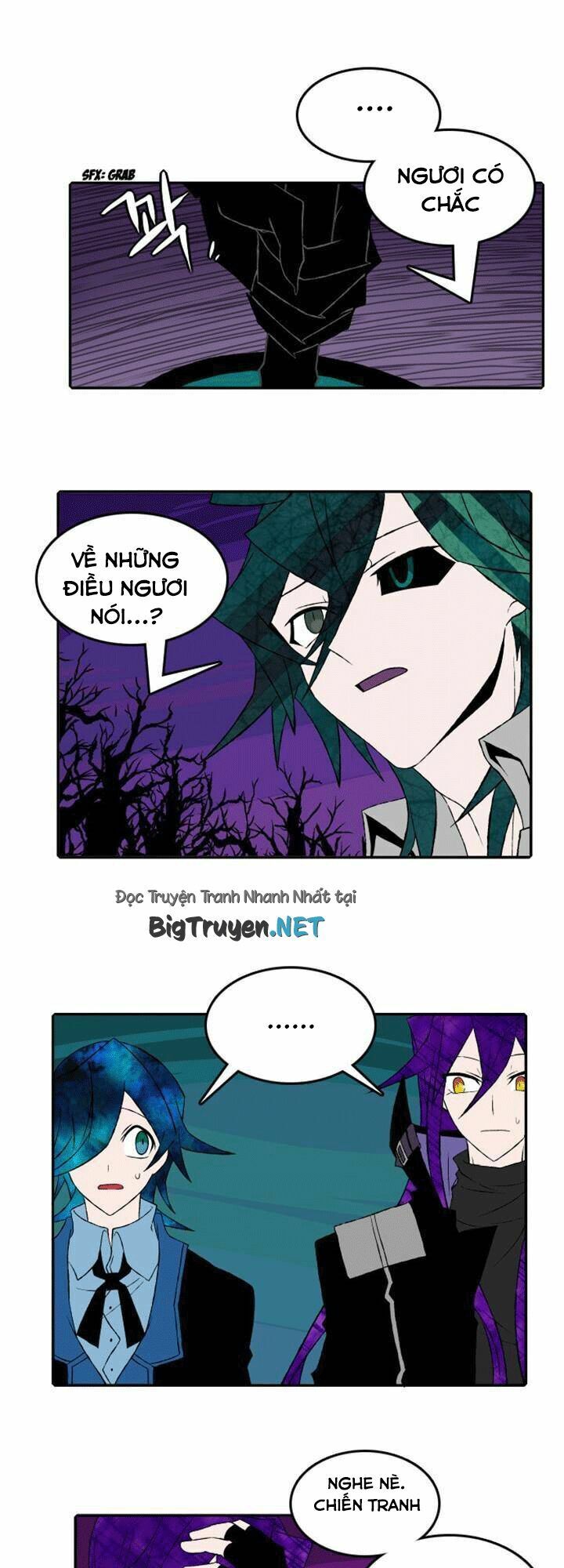 Niflheim Chapter 17 - 4